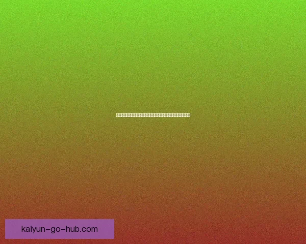 基于大数据与历史战绩的世界杯竞猜趋势分析与精准预测策略研究